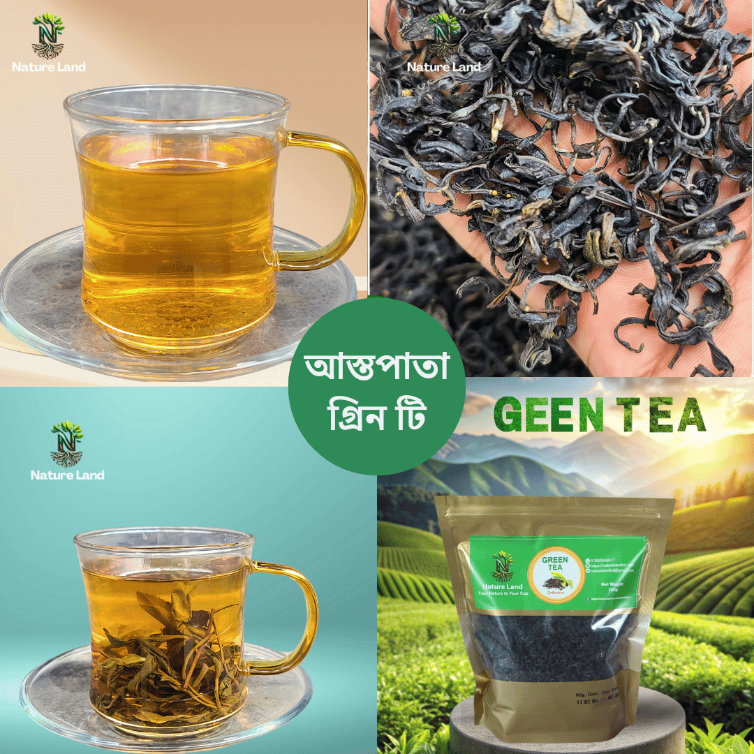 Othentic Orthodox green tea (10)